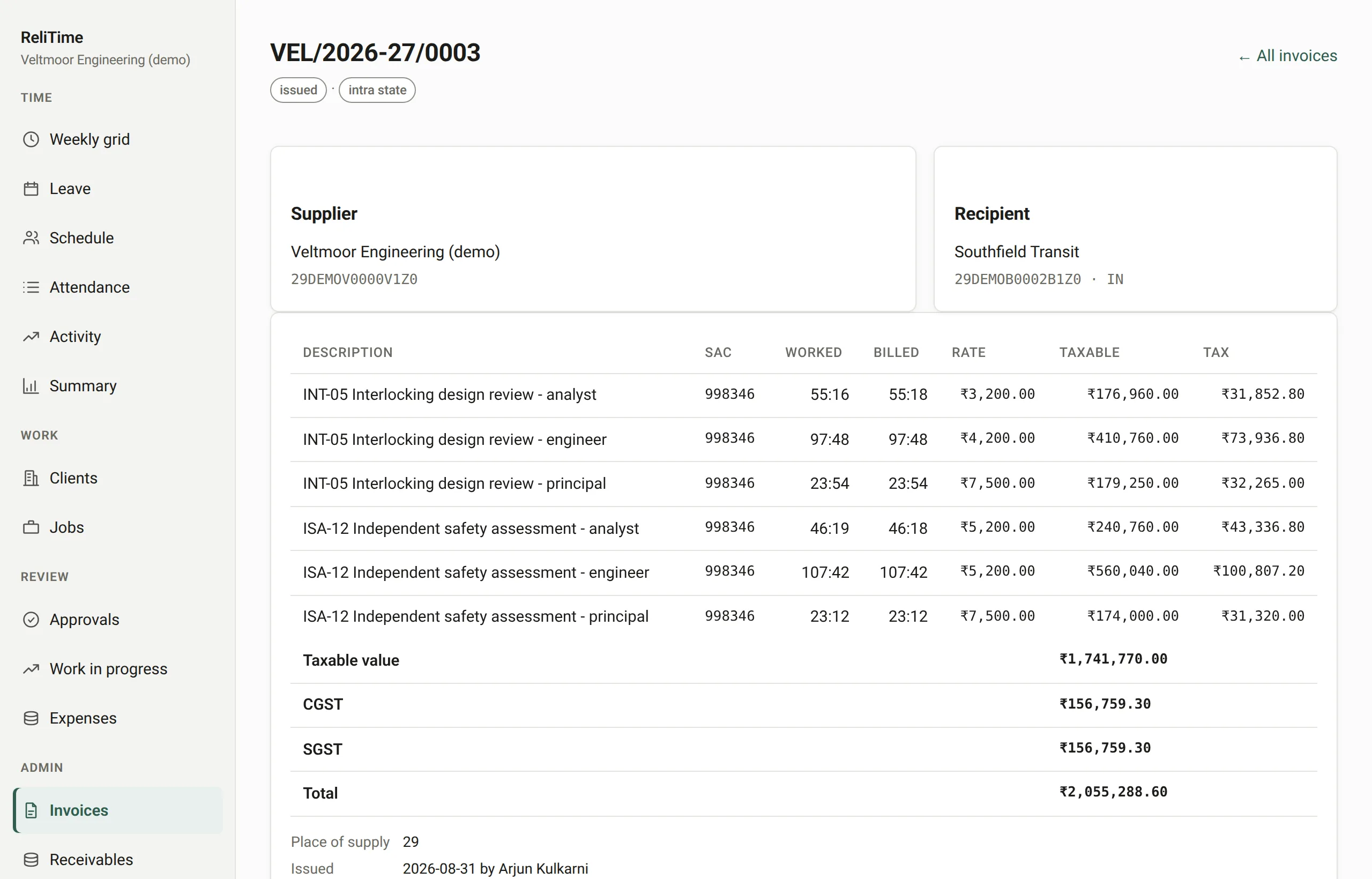 A tax invoice on screen, with the supplier and recipient GSTINs, lines with SAC codes, and the tax worked out below.